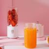 USB Charging Electric Juicer Handheld Fresh Vegetable Juicer Multifunctional Juicer Mixer  for Home