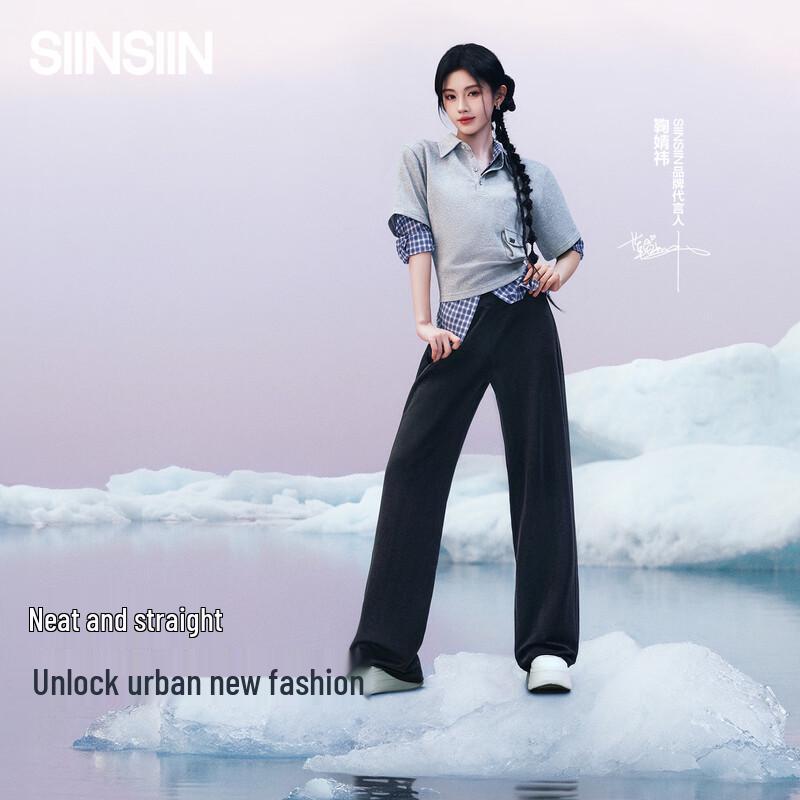 Ju Jingyi Style Women's Slimming Straight Leg Wide-Leg Pants