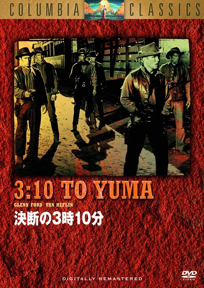 

to Decision 310 [DVD]