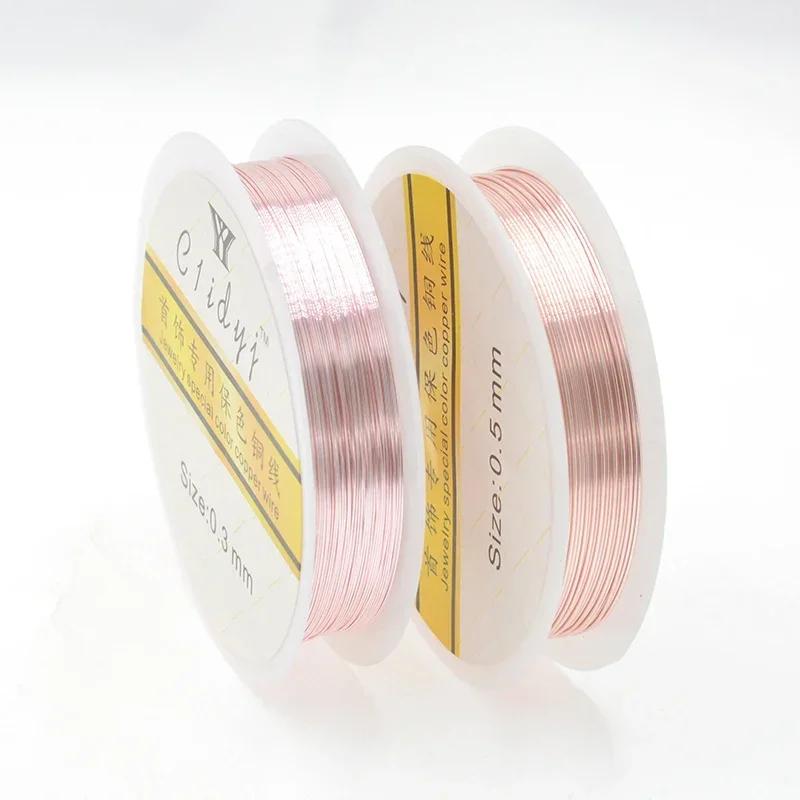 

Не тускнеющая медная проволока для изготовления ювелирных изделий, браслетов, бисероплетения, металлическая проволока, шнур, нить, аксессуары для рукоделия 0.8mm 2.5meter