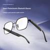 GS11 Bluetooth Smart Glasses with Magnetic Color-Changing Lenses, Punk Metal Double Bridge, Ideal for Outdoor Driving