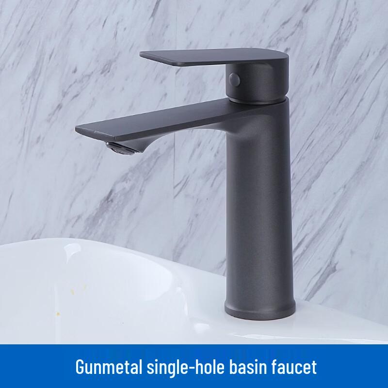 Gunmetal Grey Bathroom Basin Faucet