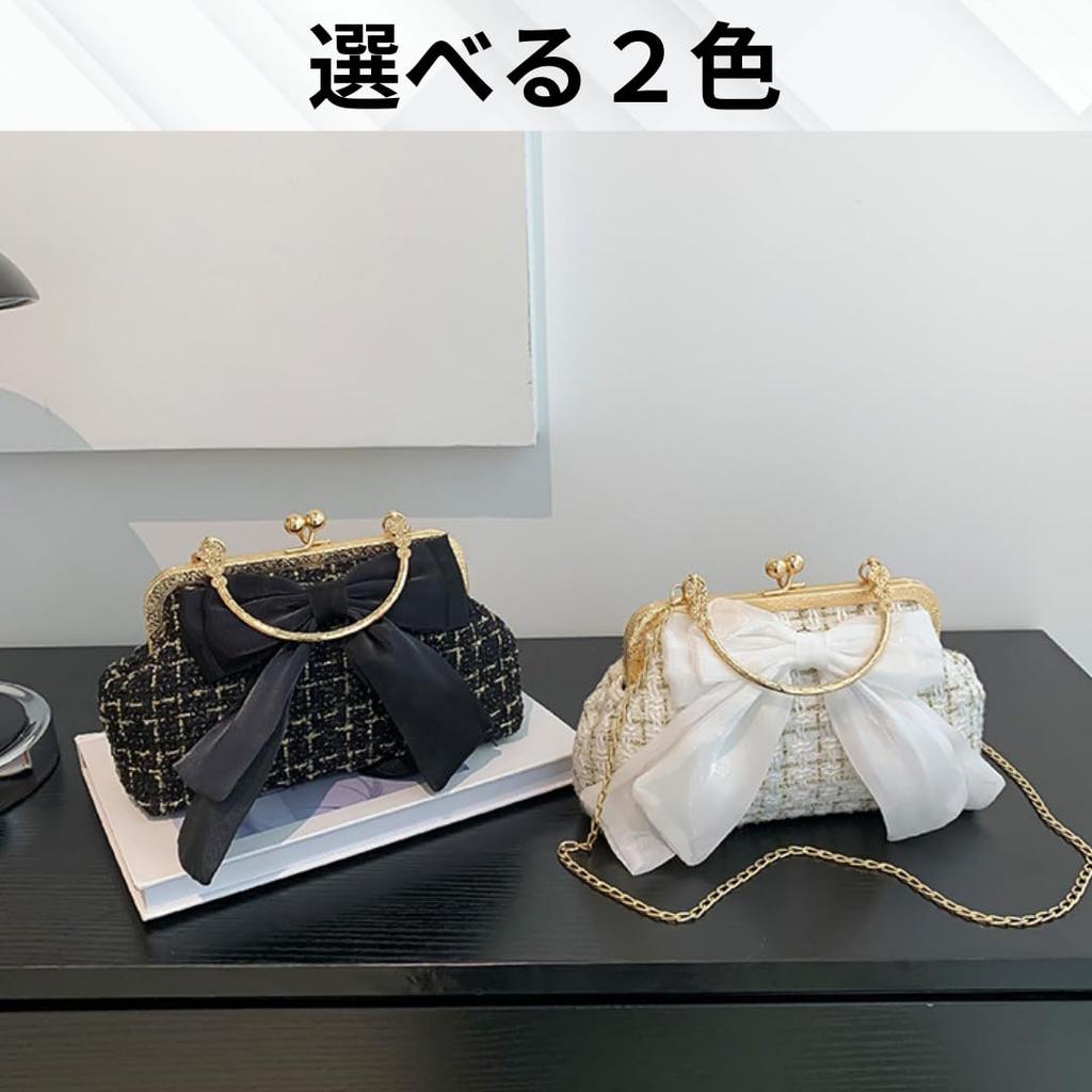 Liebendo Women's Ribbon Compact Tweed Shoulder Bag with Chain, Retro Style, Mini, Small, Crossbody Bag, White and Black, Cute, Stylish, Popular,