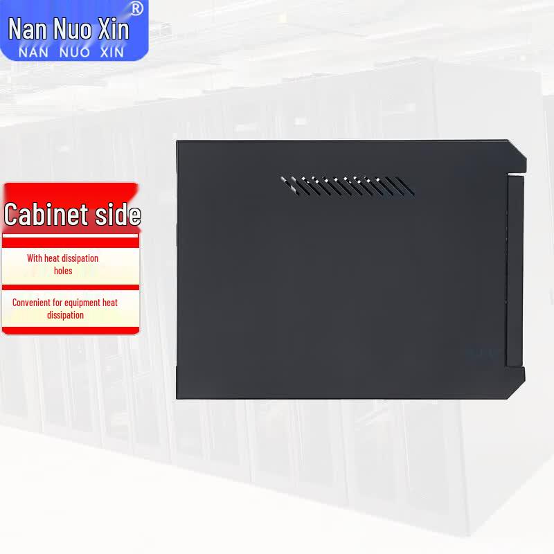 Nannuoxin K5406 Wall Mount Network Cabinet