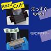 KOKUYO Tape Cutter Calcut White T-SM100W