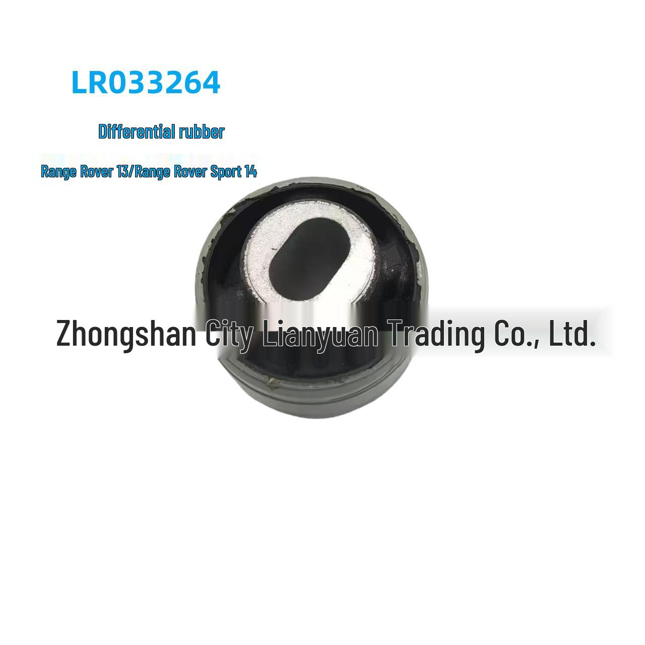 Rear Suspension Differential Bushing LR033264, LR060048 for Land Rover Range Rover One Set