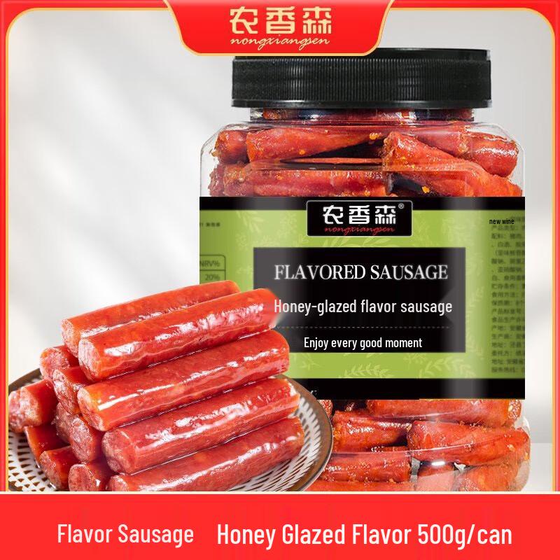 Nong Xiang Sen Honey Flavored Cantonese Sausage Snack
