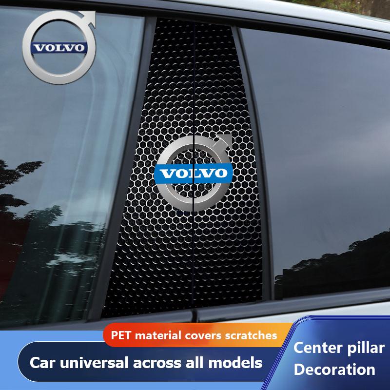 For Volvo 2Pcs Car Center Pillar Sticker Auto B Pillars Protective Film For Volvo XC60 XC90 XC40 V60 V40 XC70 V50 S60 V70 S90 AW