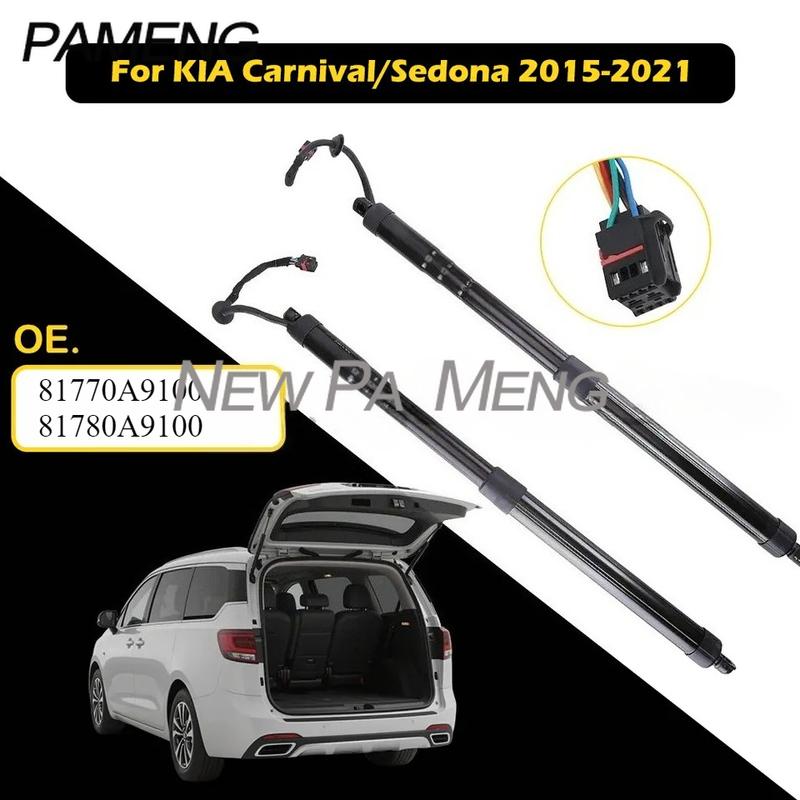 OEM-Grade 81780A9100 81770-A9100 NEW Electric Tailgate Lift Strut For Kia Carnival/Sedona 2015-2021 81770A9100 81780-A9100