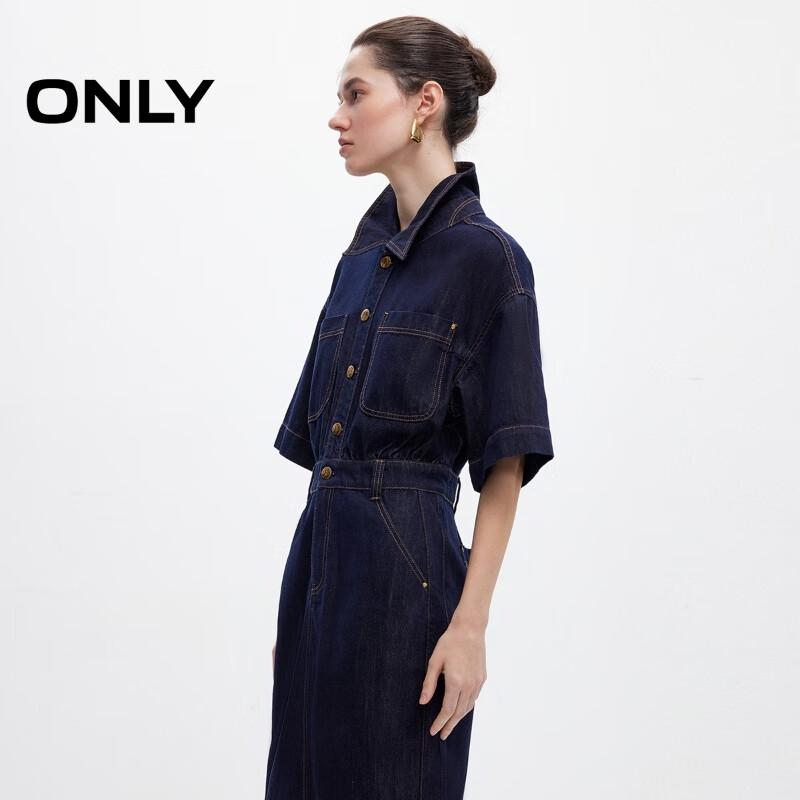 ONLY Women's Retro Distressed Denim Midi Dress