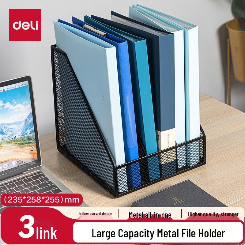 Deli 78985 Three-Tier File Holder