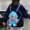 Sweet And Adorable Blue Cartoon Japanese Mermaid Monster Plush Doll Backpack