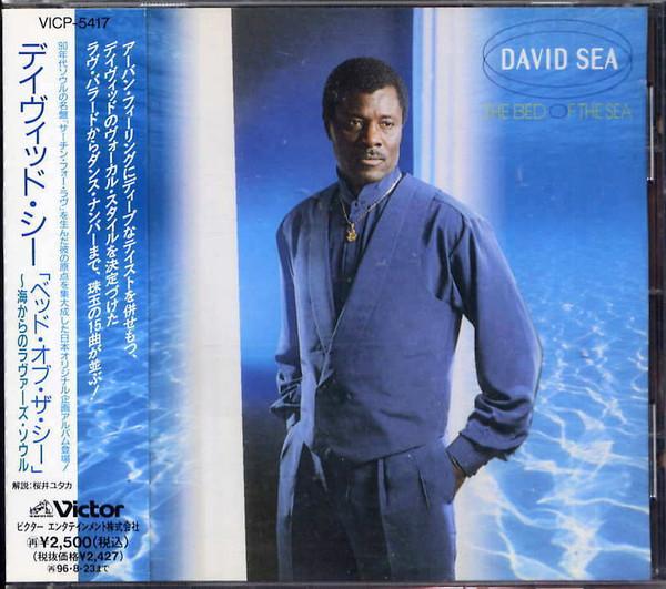 

CD DAVID SEA - The Bed Of The Sea VICP5417 Victor Entertai 1994 Japan Obi Soul/Funk