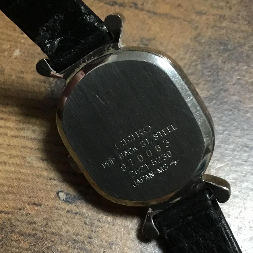 [USED] SEIKO PDP 2621-5230 Ladies' Watch.