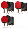 Table tennis racket two rackets three balls rubber home use butterfly ping pong set starter kit recommended beginners