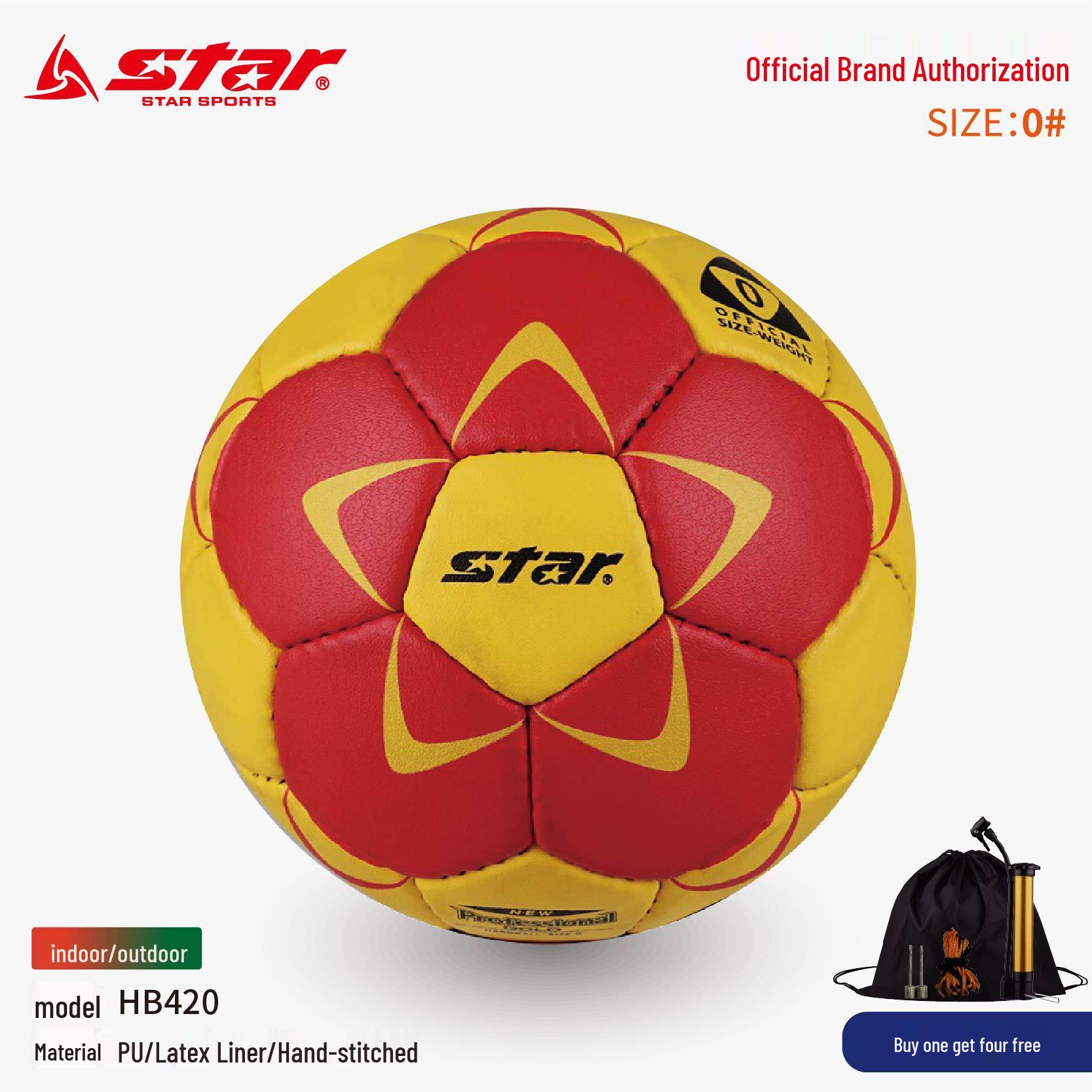 STAR Shida HB42 Handball - Adult & Student Training Competition Ball, Sizes 0-3 for Children & Women Default