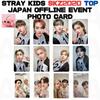 STRAY KIDS SKZ2020 TOP JAPAN TOKYO KOBE OFFLINE EVENT OFFICIAL Photo Card