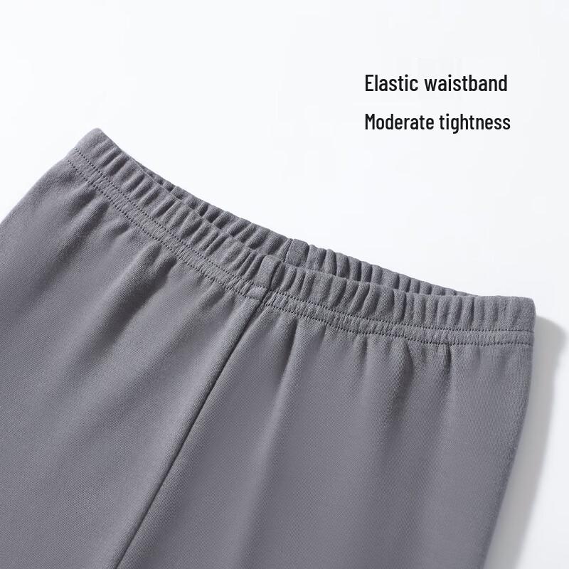Yiershuang Boys' 2-Pack Pure Cotton Thermal Underwear Pants