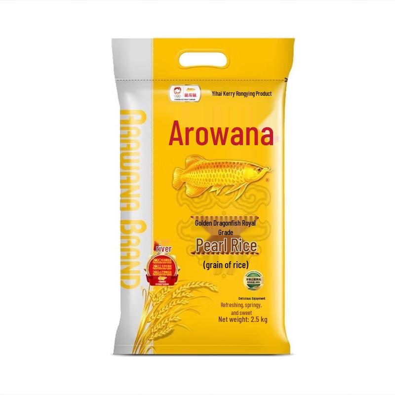 Safeguard Antibacterial Hand Wash Duo with Oriental Gift Pack