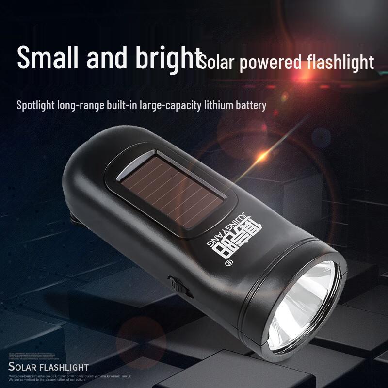 Emergency Hand-Crank Solar Flashlight with Dry Battery Option
