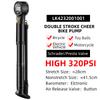 ROCKBROS Bicycle Pump 320psi Alumnium Alloy Bike Pump Electronic Barometer Air Inflator Schrader Presta Valve Cycling Pump