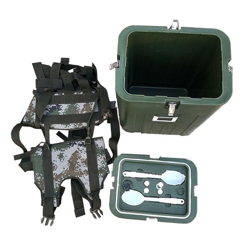 Wurong WR193 30L Insulated Field Food Carrier Backpack