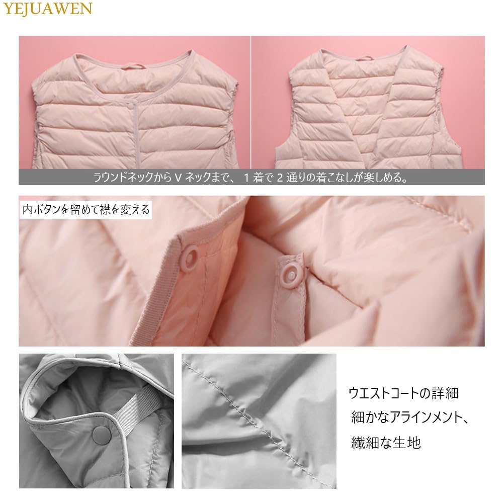 YEJUAWEN Lightweight and Down and Available In Plus Sizes for Autumn and Winter Women's V-Neck U-Neck Vest, Lightweight, Thin, Warm, Cold-Weight,