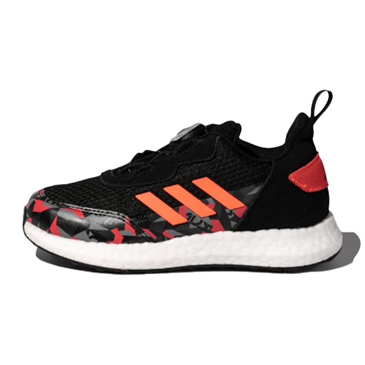 

Adidas Rapida Lux Boa K Mesh Breathable Low top Kids Running Shoes Black Orange Gray Kids FX2275 28