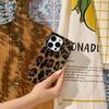 Leopard Print Pattern Phone Case for IPhone 16 15 14 13 12 11 X XS XR XSMAX 7 8 Pro Max Plus Double-layer Back Cover