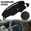 Fit Ford 1999-2003 F150 Interior DashMat Mat Cover Dashboard Non-Slip Pad Carpet