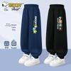 Boys' Autumn Jogger Sweatpants