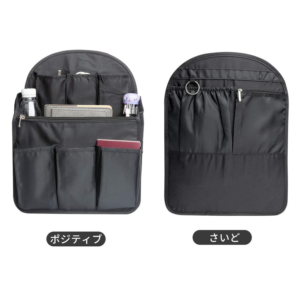 Yisiga Inner Bag, Lightweight Waterproof Storage Bag, Bag-in-Bag, Large Capacity, Sorting, Daypack, Flamingo Backpack Bag, 35cm X 27cm X 14cm (L,