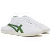 Onitsuka Tiger Unisex DD Trainer Sabot White Green Leather Sabot Mule Sneakers 1183B769-106