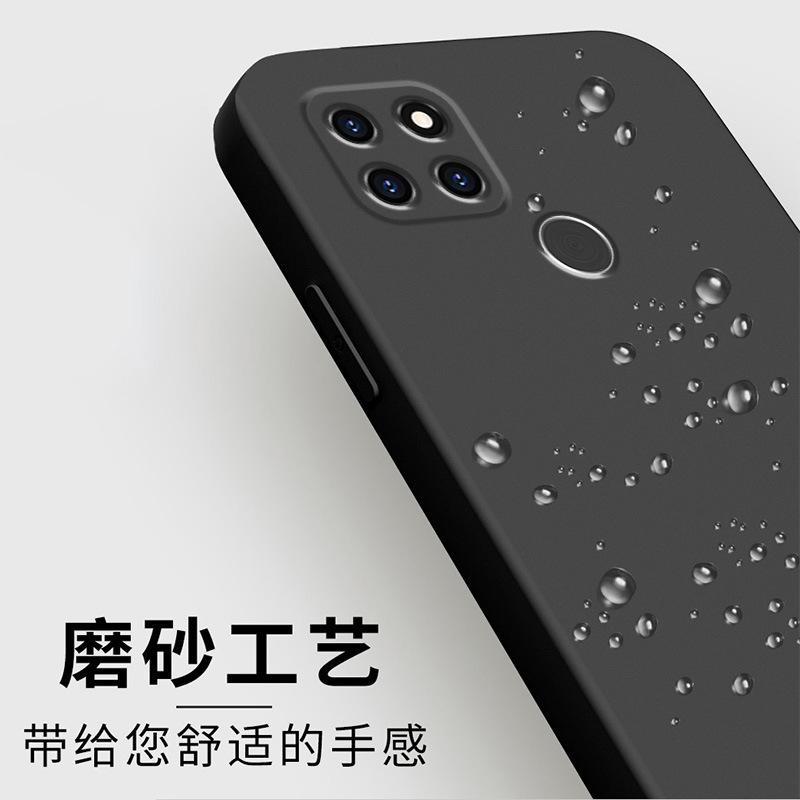 Applicable To Real V1 Mobile Phone Case Realme Protective Case Liquid Soft Silicone All-inclusive Anti-drop Male and Female Shell