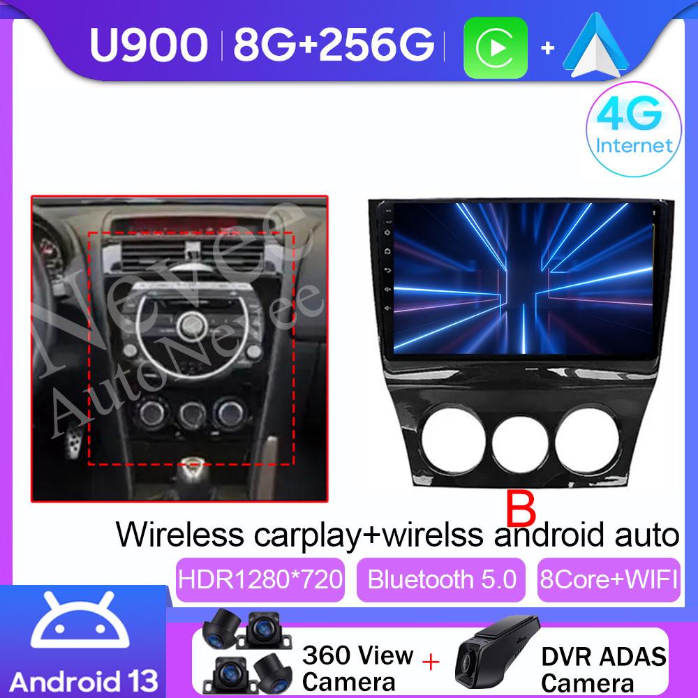 Android 13 For Mazda RX8 RX-8 RX 8 2003 - 2008  Car Radio Multimedia Video Player Navigation GPS Carplay Auto 2DIN