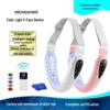EMS Remote Control Face Slimming and Lifting Massager with Microcurrent Firming Technology