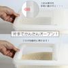 Sanko Plastic Rice 5kg with Measuring White Japanese-made Bin/Container, Capacity, Cup,
