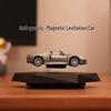Jingyu Magnetische Levitatie Auto Model