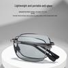 Premium Men's Foldable Color-Changing Polarized Sunglasses with UV Protection for Driving and Fishing