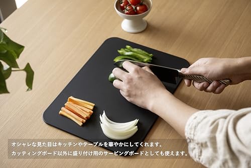 MUAMUA Cutting Board, Beige, Rubber, Heat-Resistant Elastomer, Dishwasher Safe, Non-Slip, Premium, Antibacterial, Soft, Stylish, Double-Sided (33 x 24