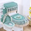 Lace 3D Embroidered Toilet Three Piece Set U-shaped Zipper Closestool Cover with Storage Bag Feather Wave Edge Dust Cushion