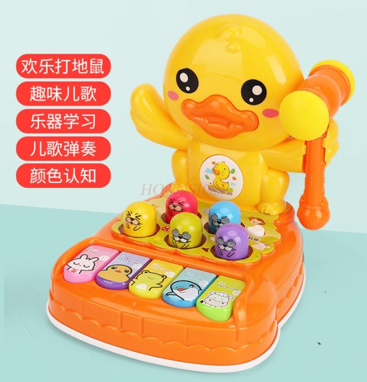 Large Baby Multifunctional Hamster Toy Hamster Tapping Puzzle Puzzle