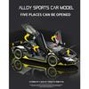 1/24 Diecast Lambor 770 High Simulation Alloy Sports Car Model Sound Super Racing Hot Car Wheel Children Gift Miniature Car