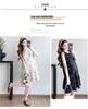 Maternity French Style Sleeveless Summer Dress - Trendy Short Skirt for Pregnant Women