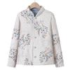 Women's Reversible Cotton Jacket - Winter Warm Chinese Style, Age-Reducing Outerwear for a Stylish Look