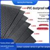Magnetischer PVC-Staubfilter für PC-Lüfter, Schwarz/Weißes Netz, Mehrere Porengrößen.