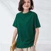 % Pure cotton breathable summer women's clothing new loose round neck short men's and women's same couple short-sleeved T-shirt