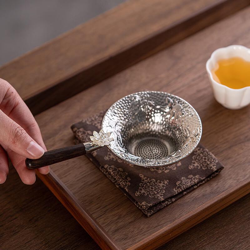De ou Starlight Koi Tea Strainer Set