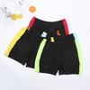 Men's Plus Size Mid-Thigh Swim Trunks