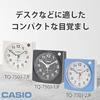 CASIO (Casio) Alarm Clock Radio Controlled Clock Table Clock White White Analog Desk Clock Small ...